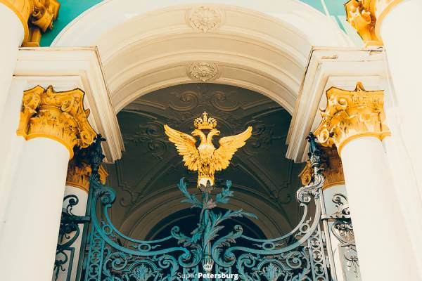 The Winter Palace