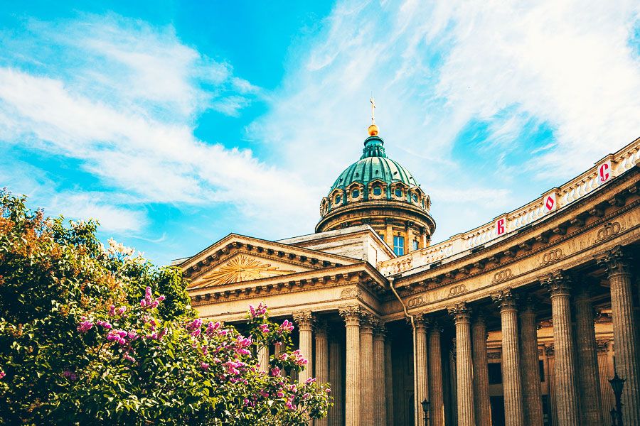General Sightseeing City Tour