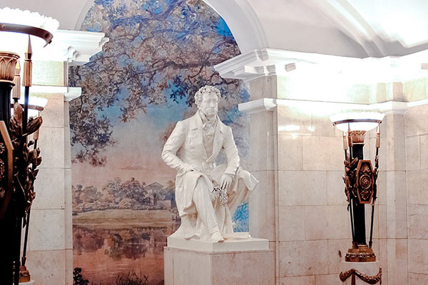 St. Petersburg Underground
