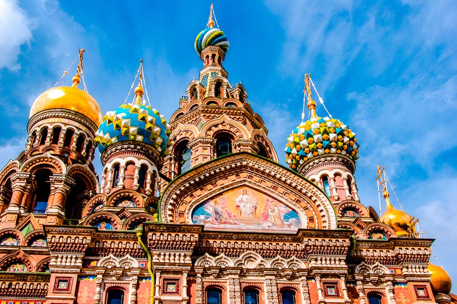 The Church on the Spilled Blood
